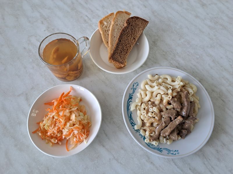 Меню 24.11.2025.