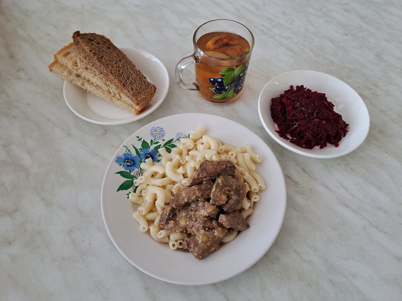 Меню 26.05.2025.