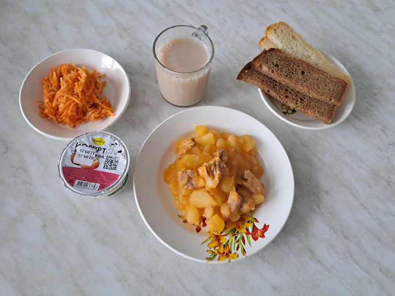 Меню 27.11.2025.