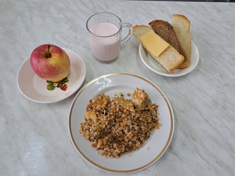 Меню 28.11.2025.