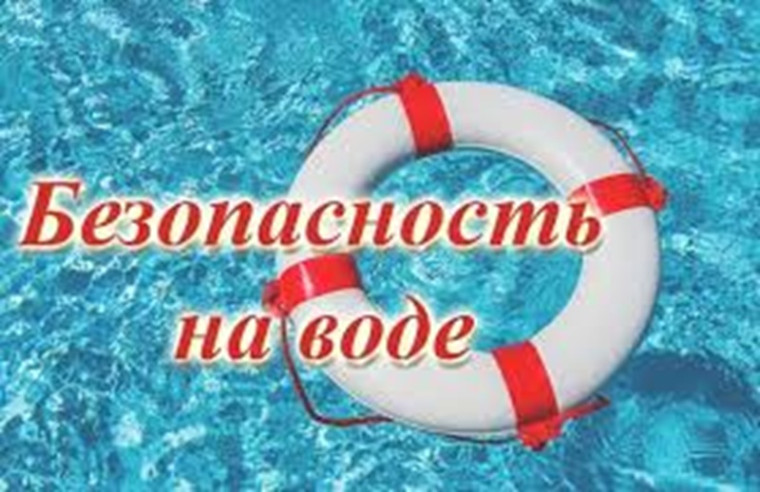 Внимание, каникулы!!!.