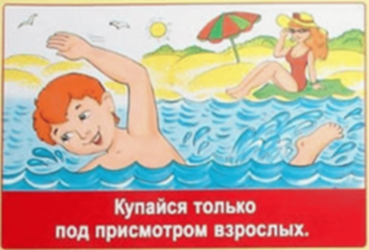 Прокуратура Курганской области разъясняет:.